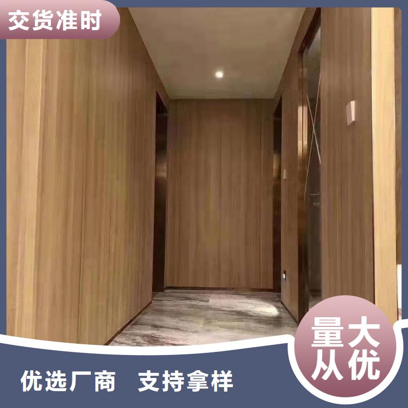 木饰面-木塑户外地板严选好货
