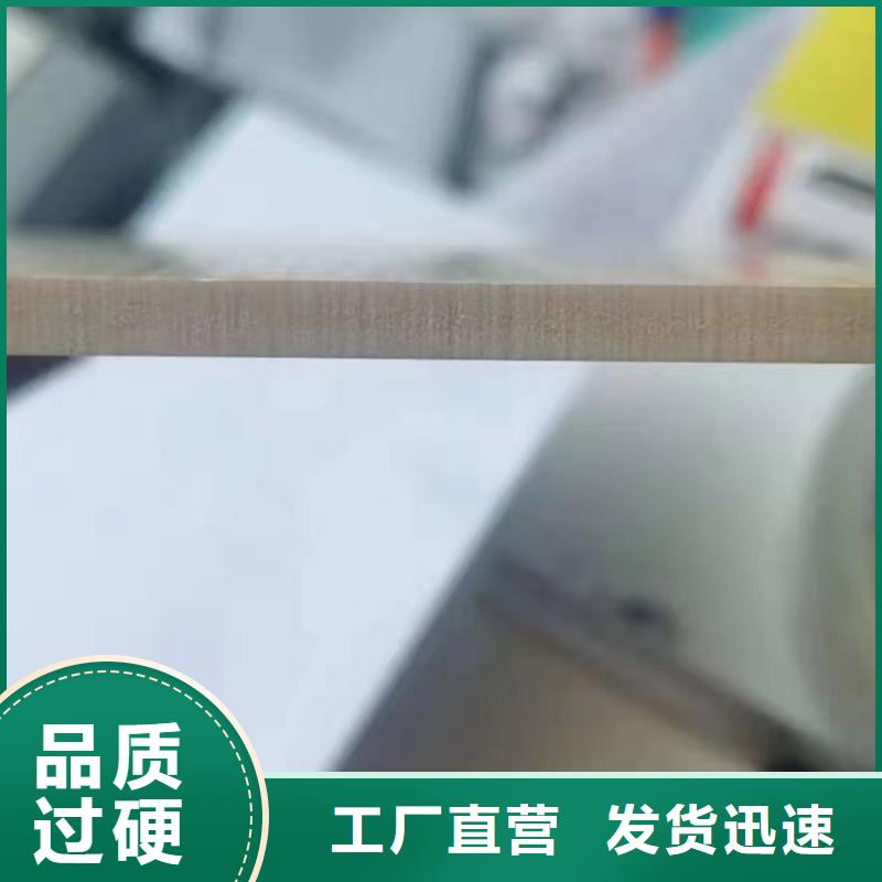 一手供应墙板出口品质