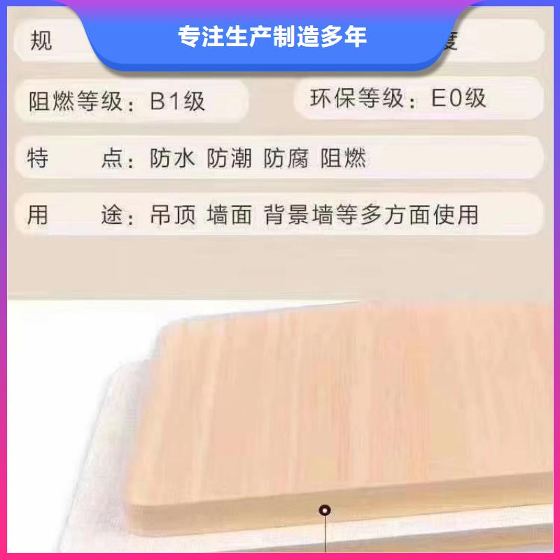 制造品牌木饰面的厂家
