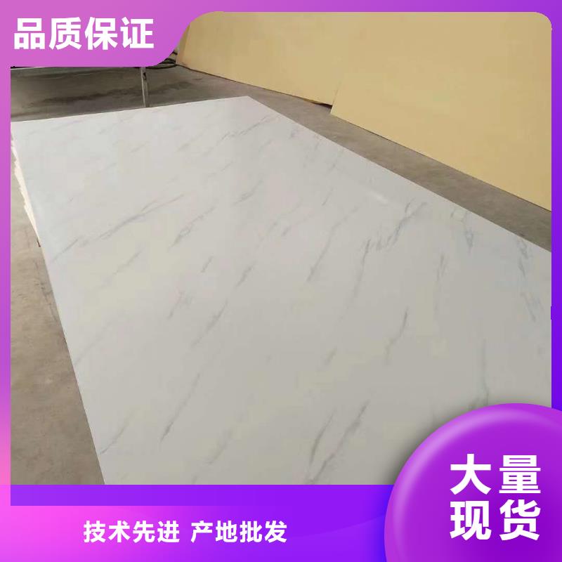 木饰面竹木纤维板按需定做