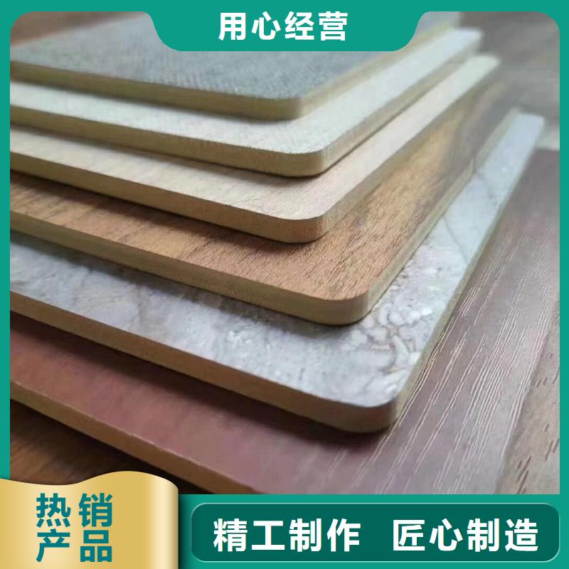 玫瑰金木饰面公司-价格