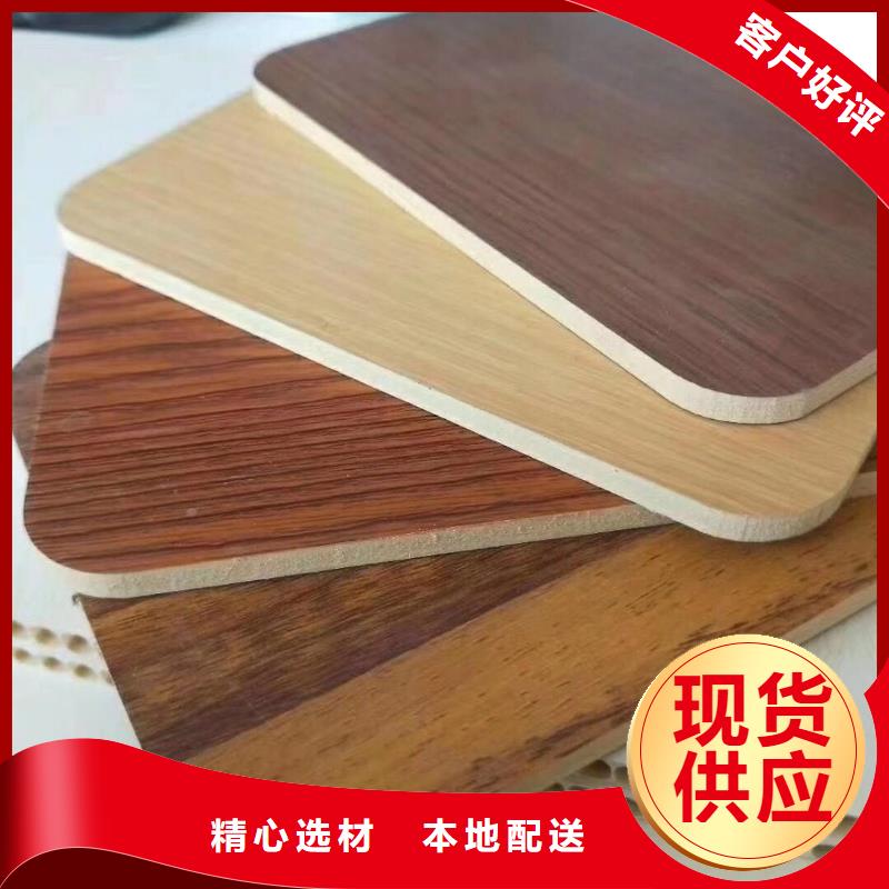 【木饰面】_铝天花实力优品