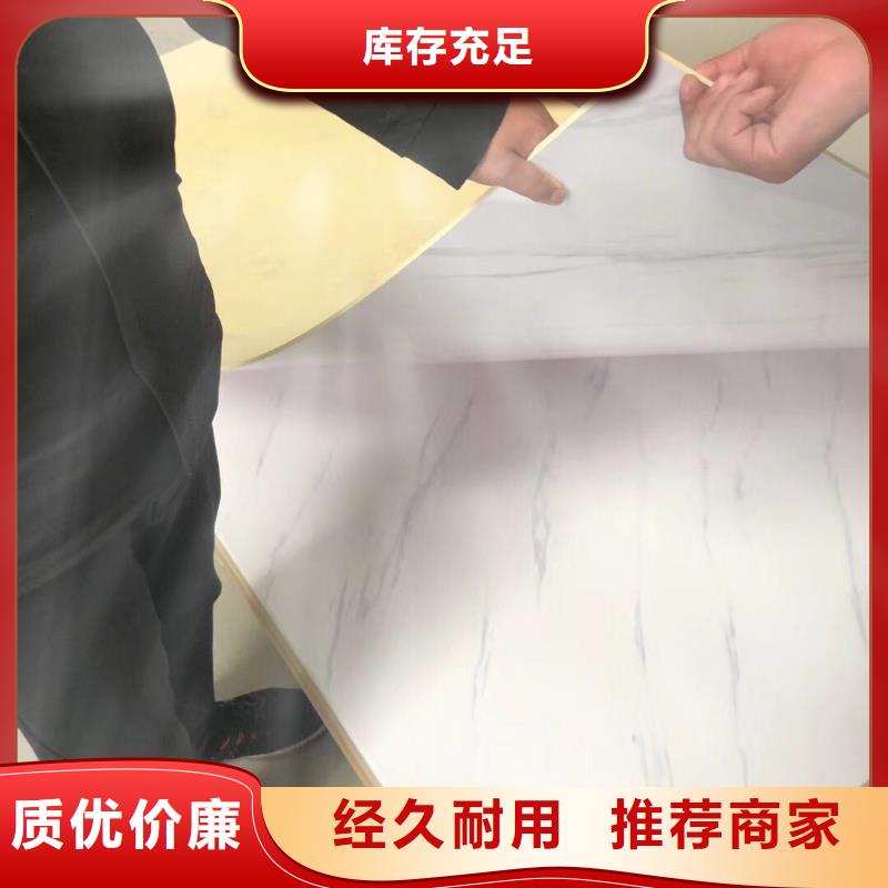 购买金属木饰面【无中间商】
