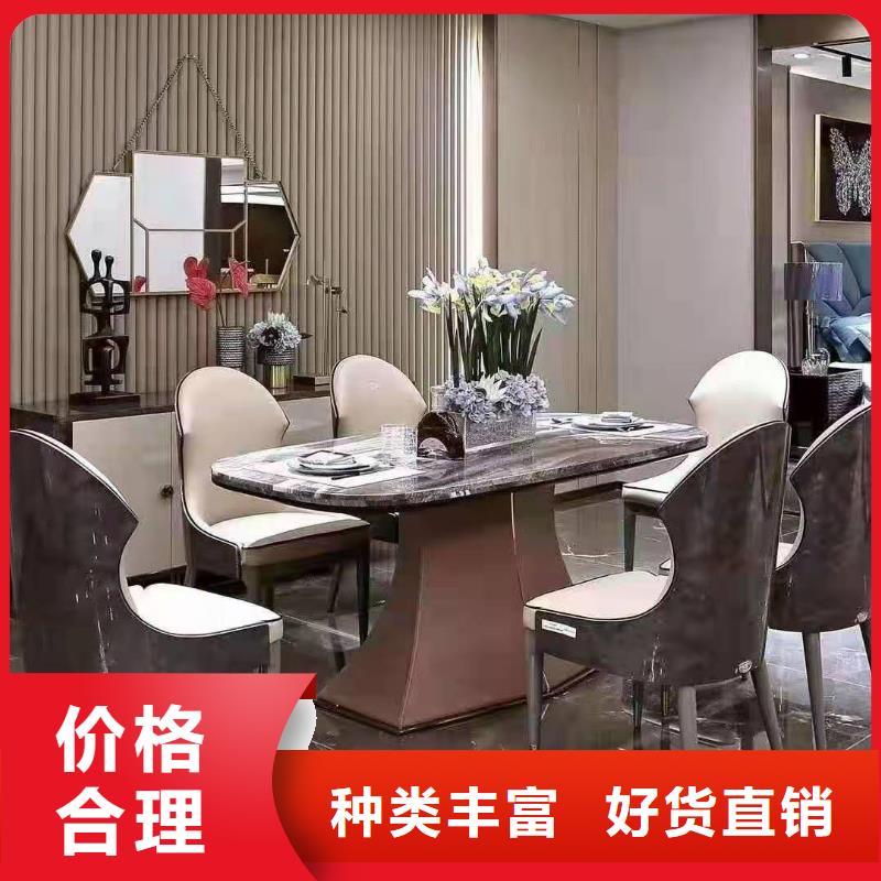 木饰面竹木纤维集成墙板品质优选