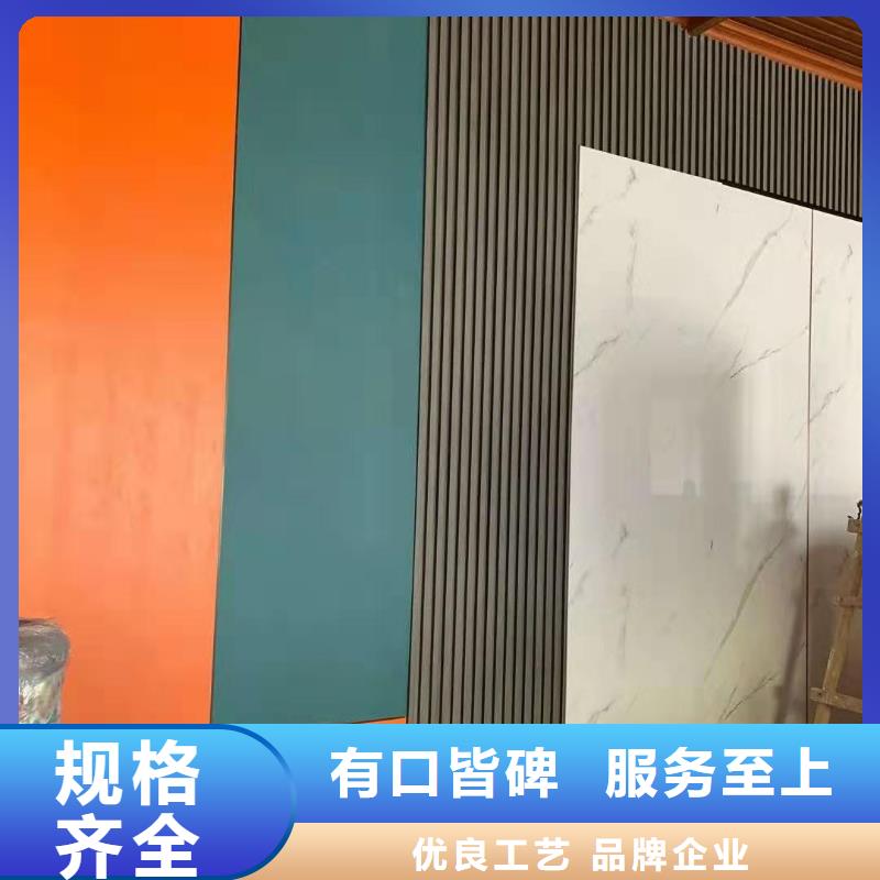 竹木纤维实心板大厂质量可靠