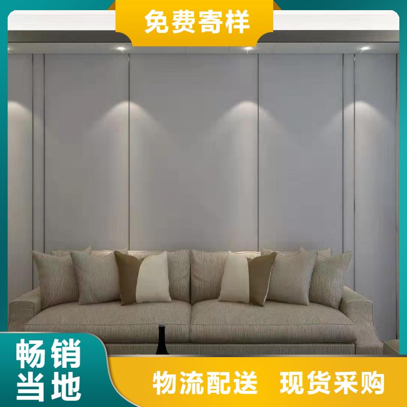 木饰面大板公司欢迎您