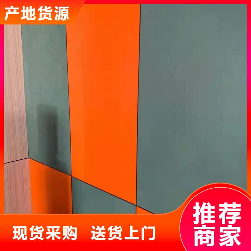 竹木纤维实心板图片