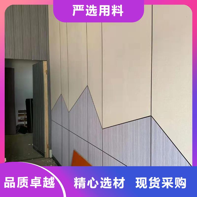好消息：镜面木饰面厂家优惠直销