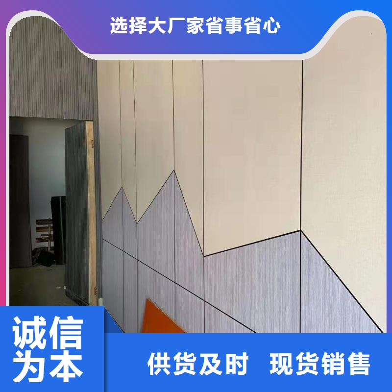 防水木饰面优质供货商