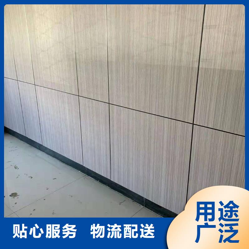 本地的厂家木饰面实体厂家