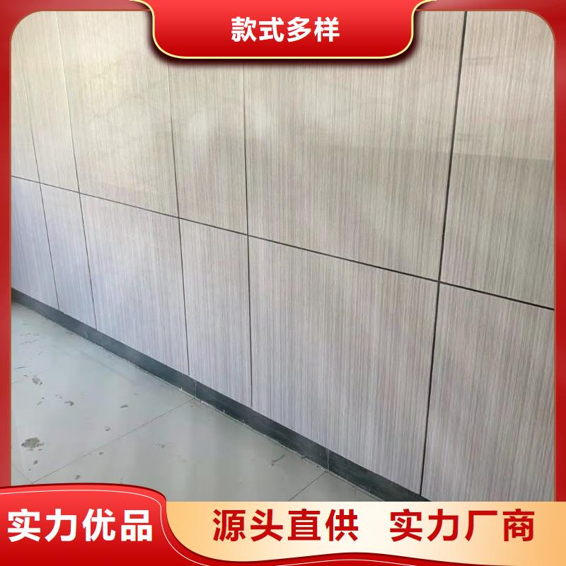 厂家直销饰面板生产经验丰富
