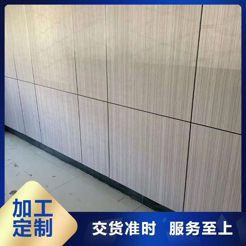 【木饰面】_铝天花实力优品