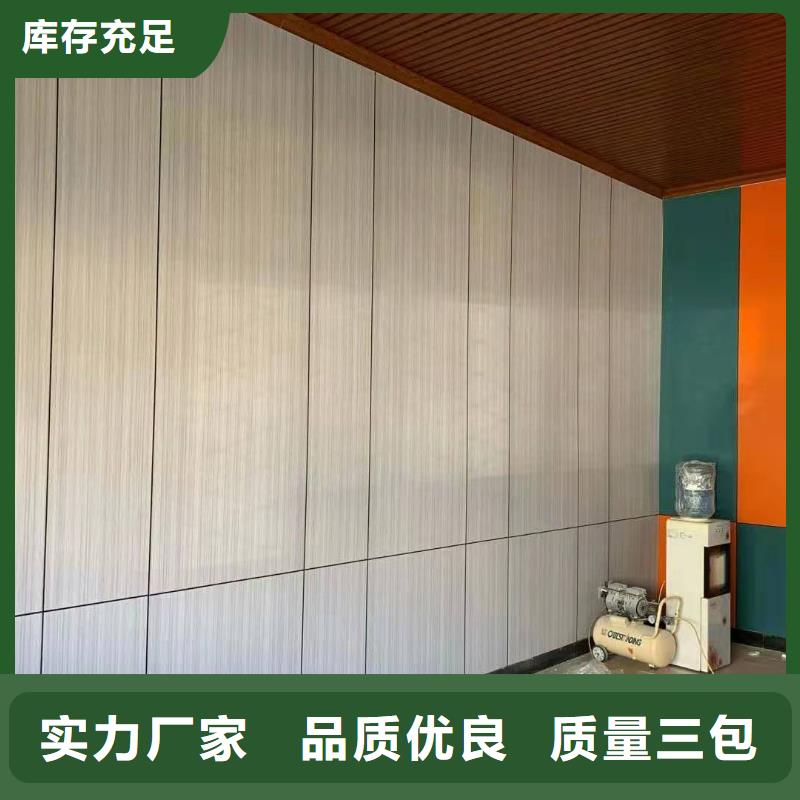 环保墙板厂家，价廉