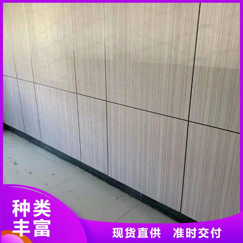 木饰面大板公司欢迎您