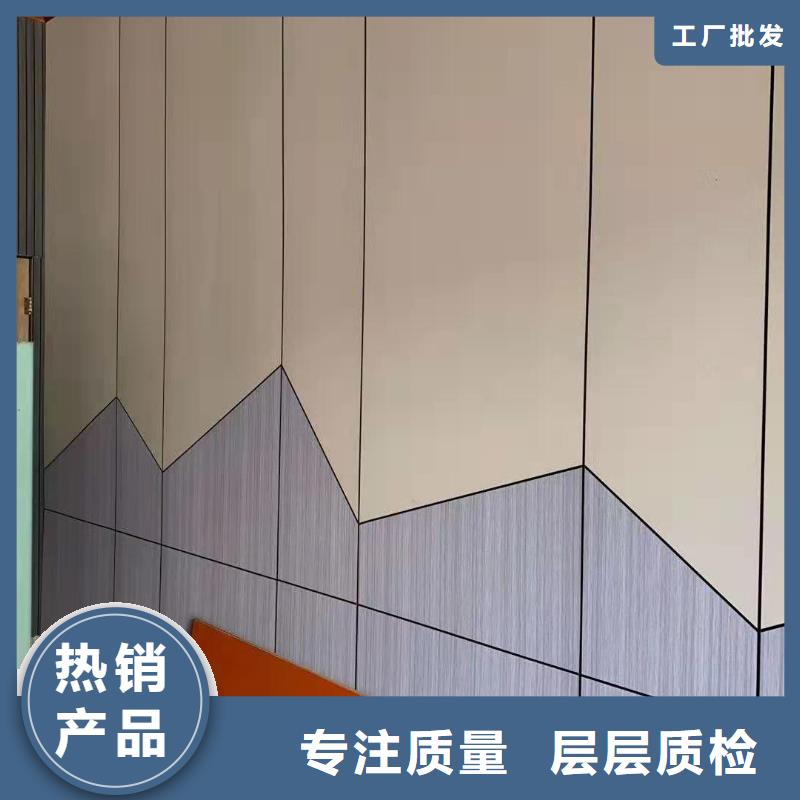 【图】批发环保木饰面厂家