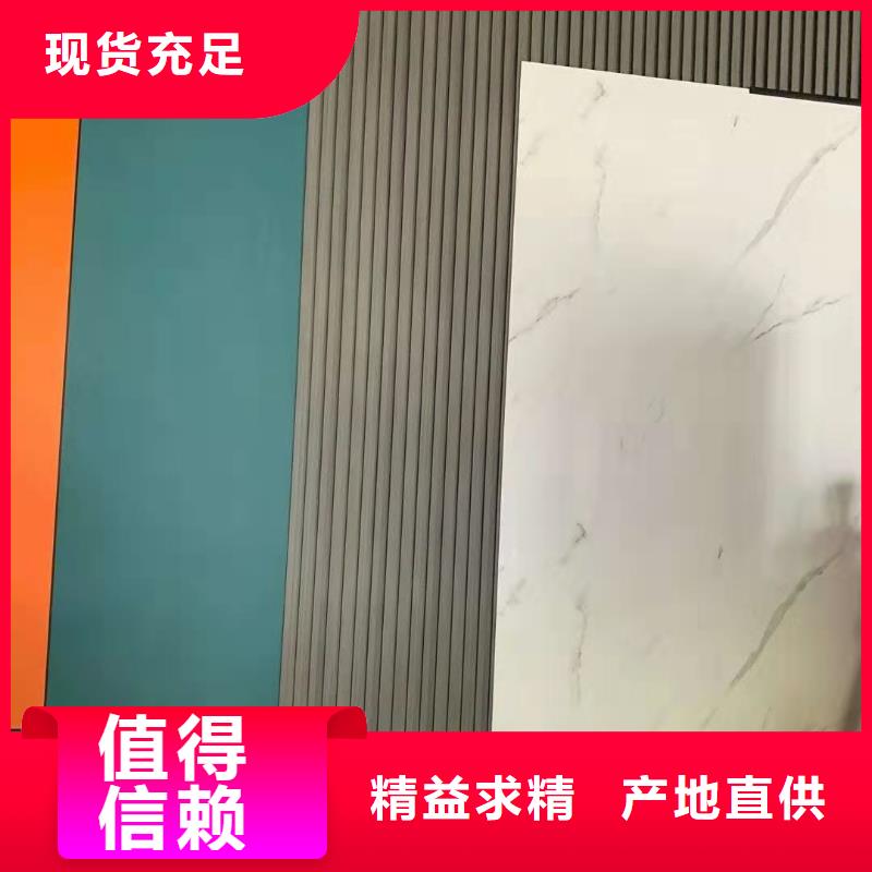 环保材质木饰面选环保材质木饰面厂家