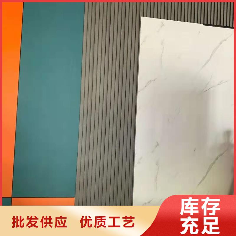制造品牌木饰面的厂家