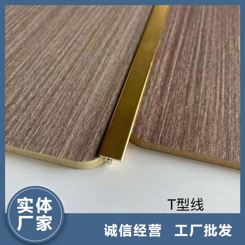 库存充足的木饰面供货商