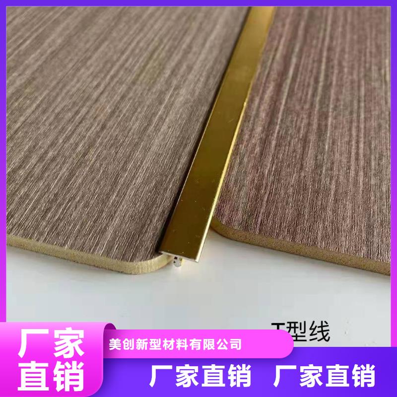 厂家直接供应加工
