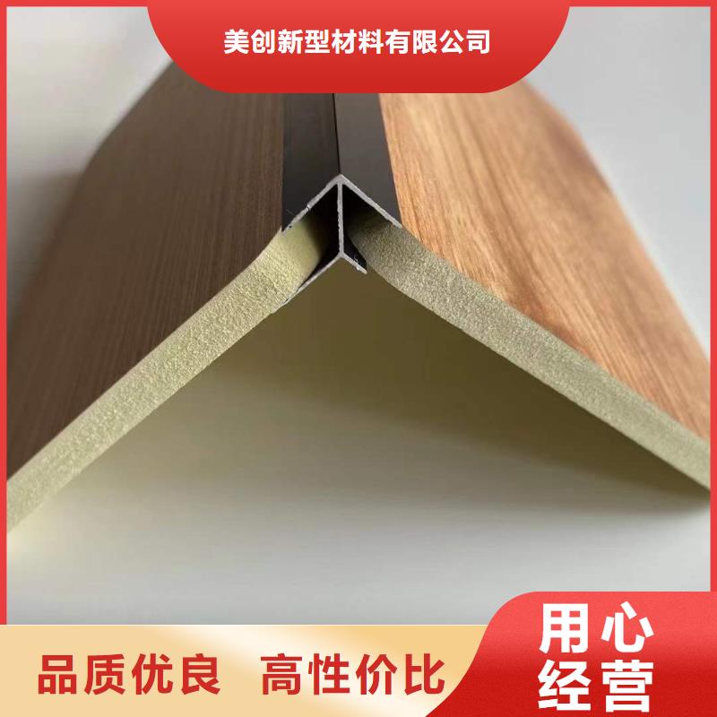 规格全的一手厂家木饰面生产厂家