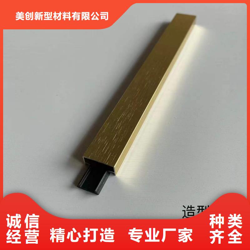 木饰面优选厂商