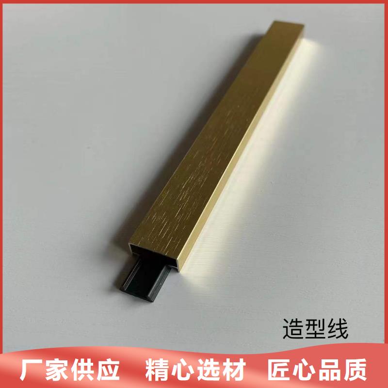 厂家直销饰面板生产经验丰富