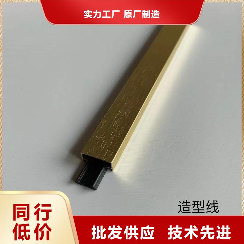 木饰面竹木纤维板按需定做