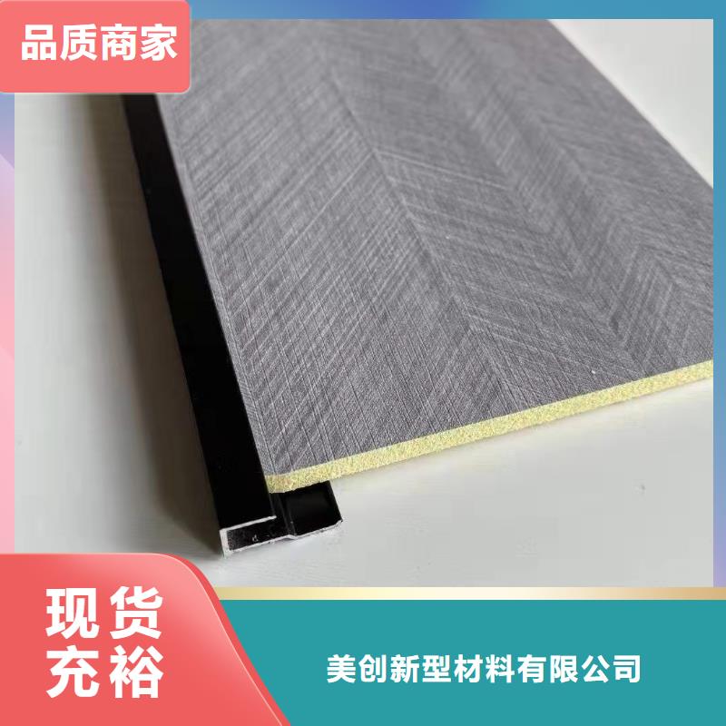 加工定制高密度木饰面