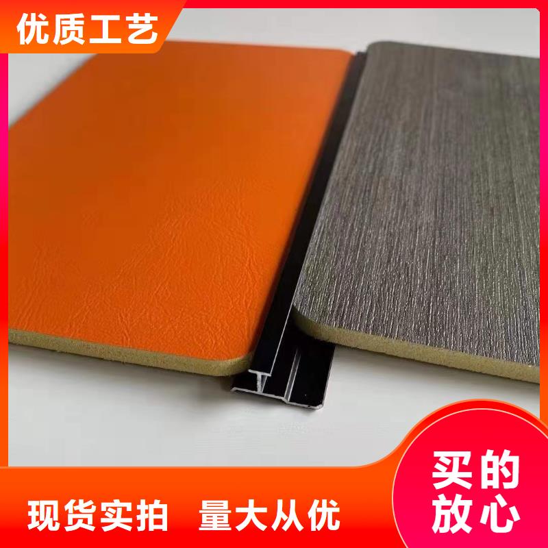 竹木纤维实心板图片