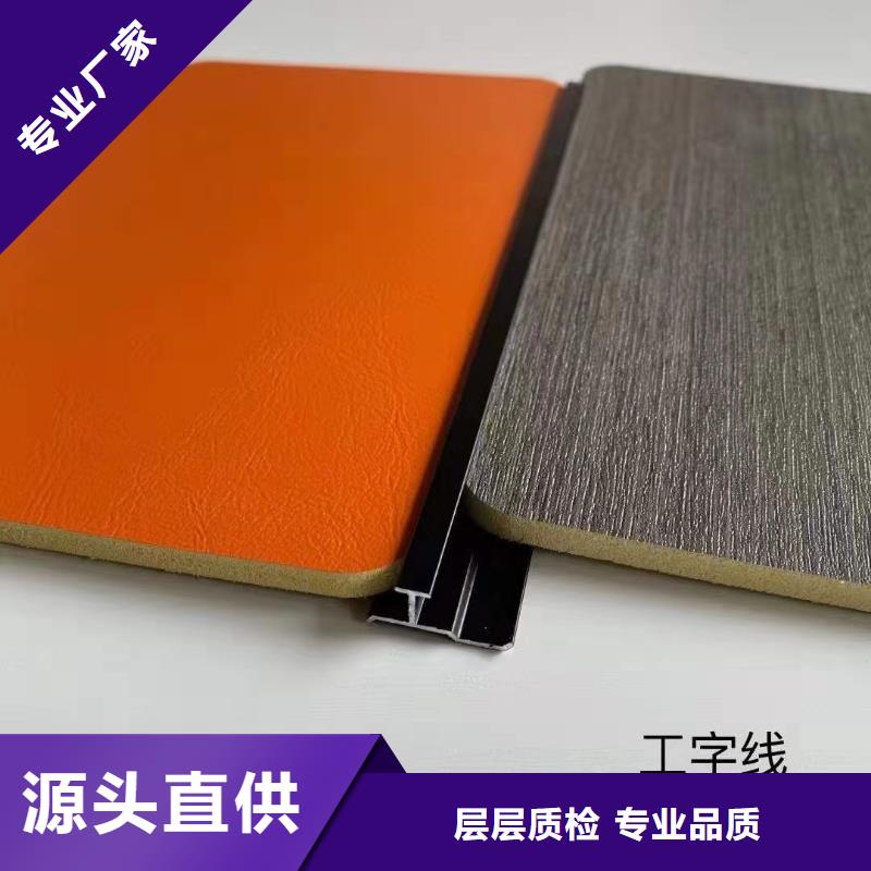优惠的竹纤维实心板正规厂家