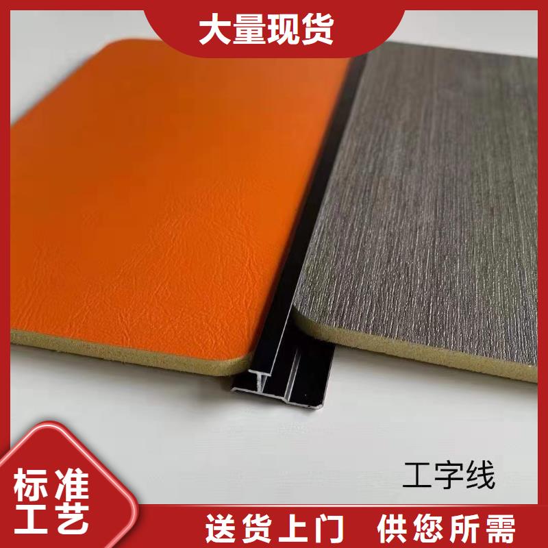 加工定制高密度木饰面