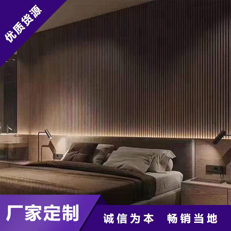 2025报价快的#货源批发墙板#厂家