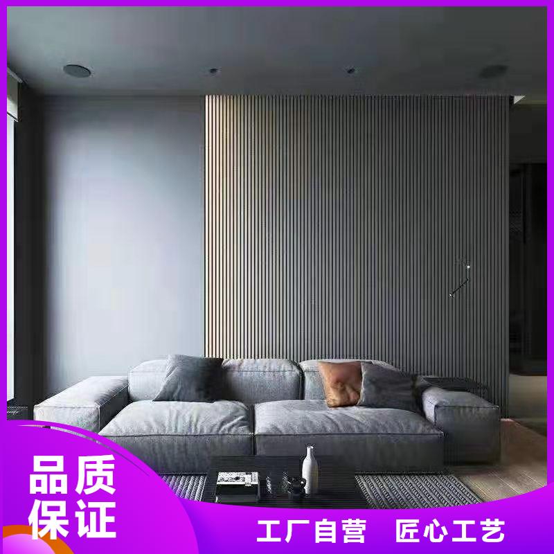 木饰面高端定制
