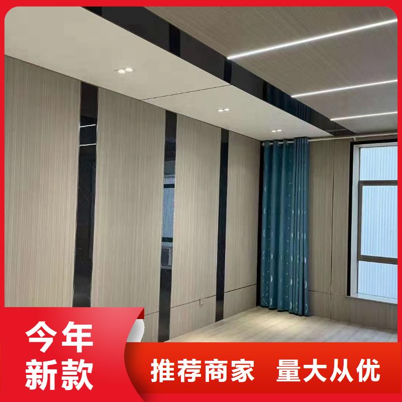 质量可靠的护墙板木饰面基地