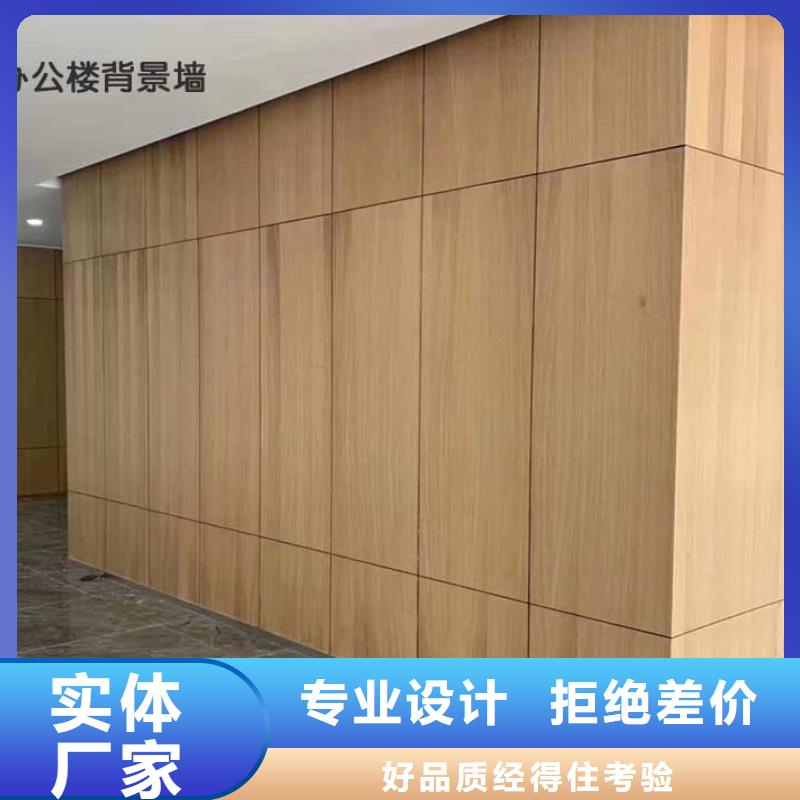 供应厂家直供木饰面的经销商