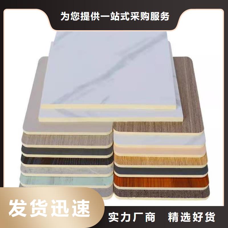 优选：一手供应墙板基地