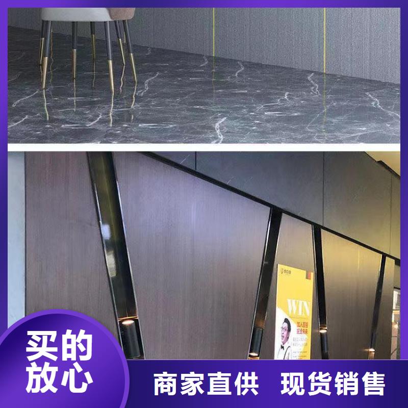 【图】批发环保木饰面厂家