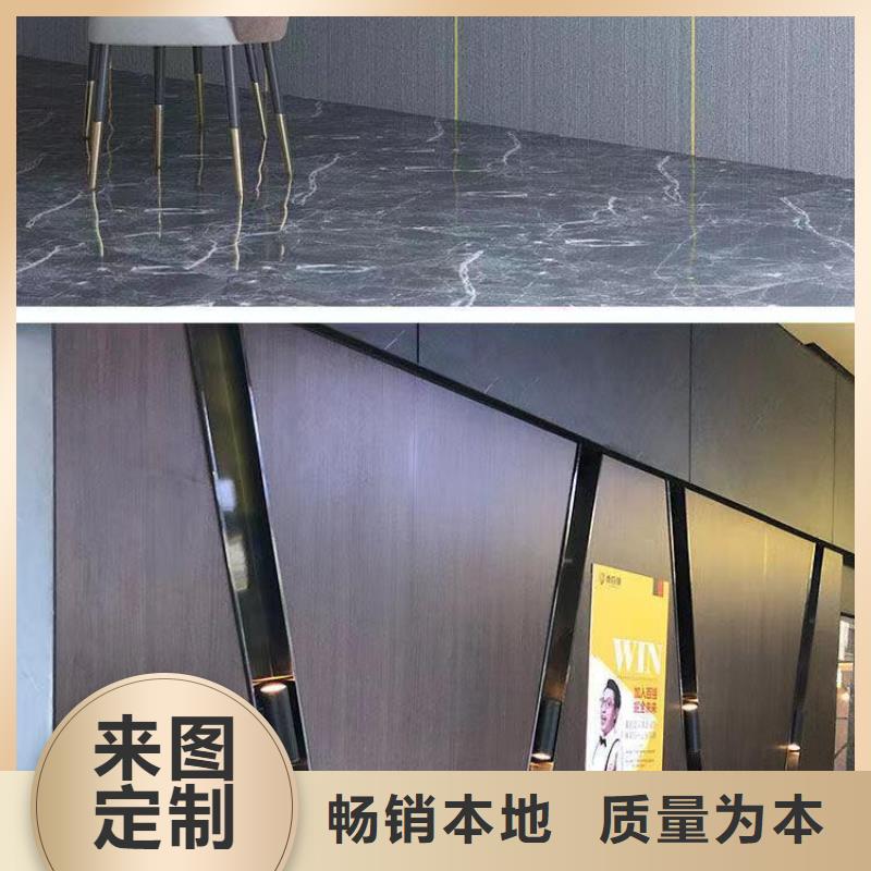 环保墙板厂家，价廉