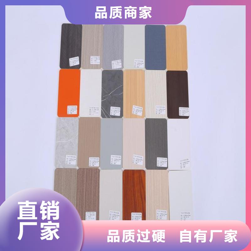 高质量木饰面厂家资质齐全