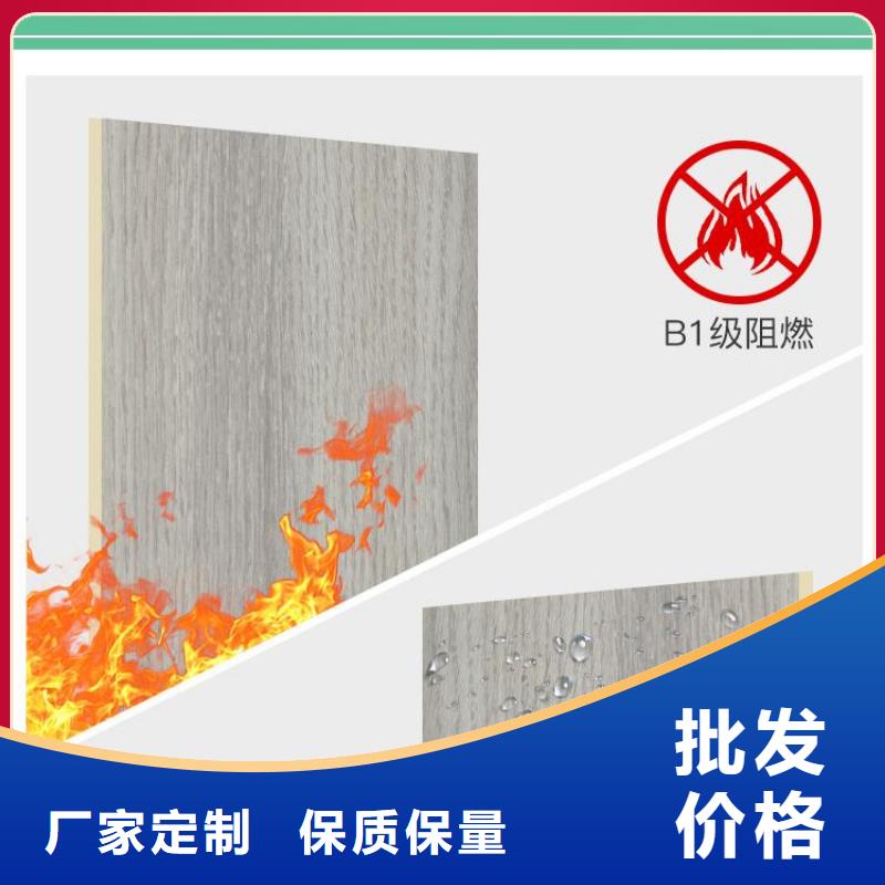木饰面户外木塑墙板多种规格可选