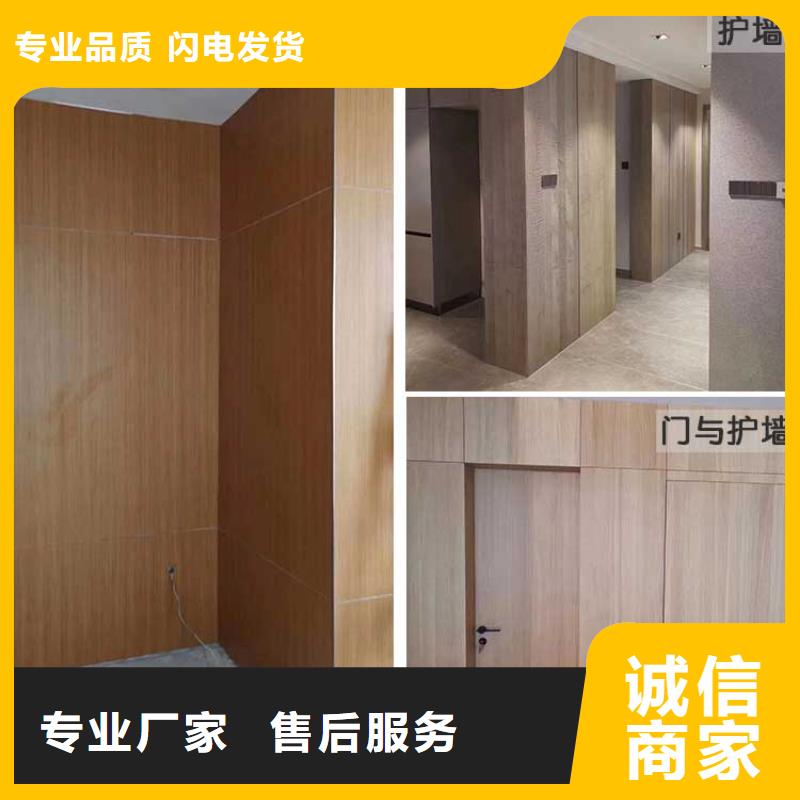 批发环保木饰面厂家直销-型号齐全