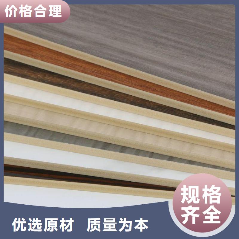 木饰面大板公司欢迎您