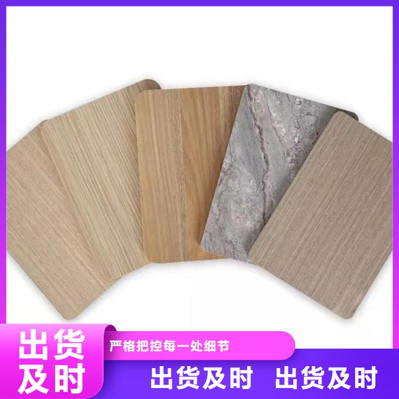 木饰面石塑地板工期短发货快