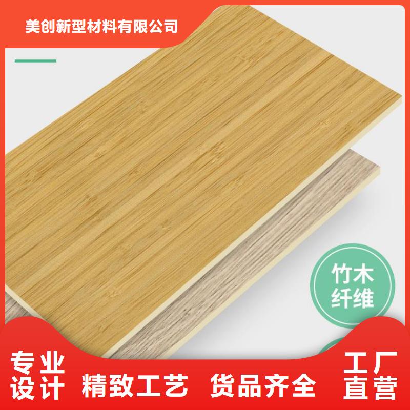 优选：一手供应墙板基地