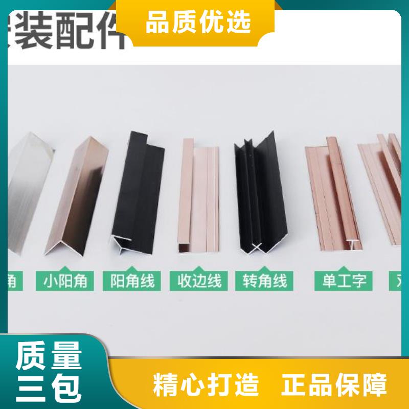 批发木饰面实业厂家