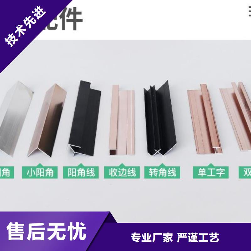 销售环保快装墙板的厂家