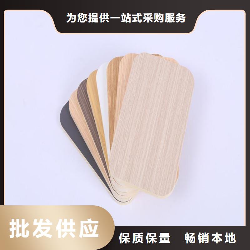竹木纤维墙板厂家-可来厂考察