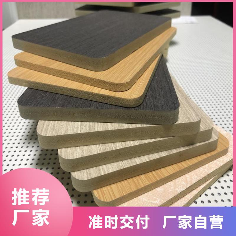供应链饰面板厂家新报价