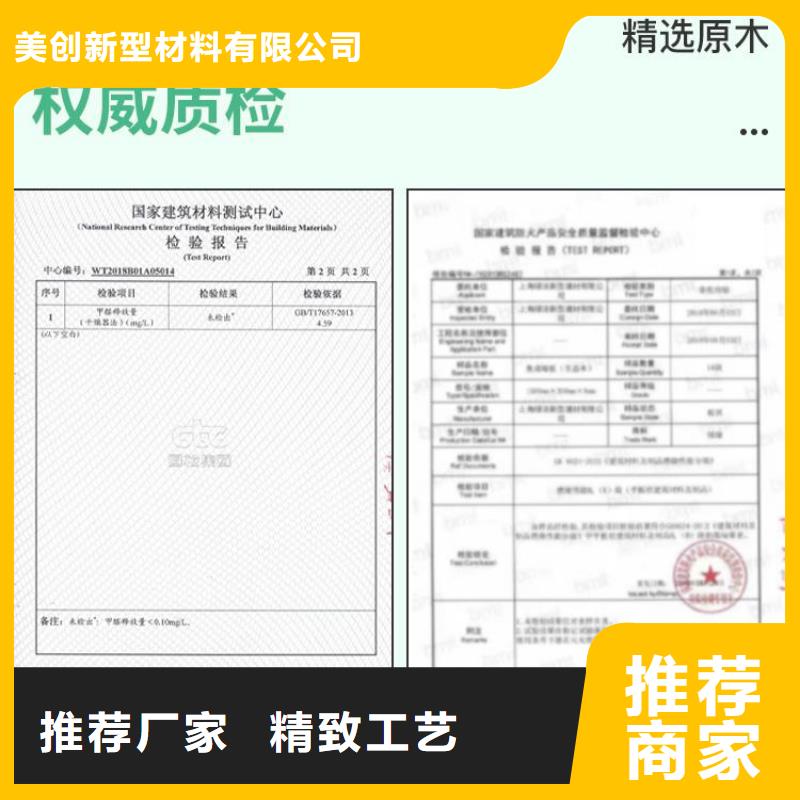 木饰面吸音板免费寄样