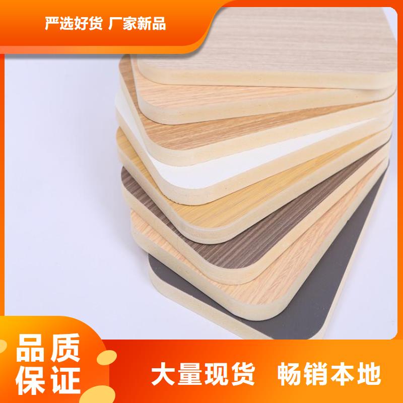 受好评的木饰面厂家-质量可靠